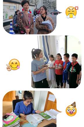 说明: 1527986644_25902565205_pt2020_11_17_12_26_39